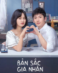 Bản Sắc Gia Nhân