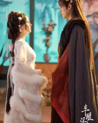 Bán Tỉnh Phù Sinh