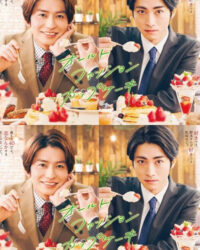 Bánh Cupcake Lỗi Thời