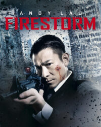 Bão lửa Bão lửa