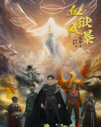 Bão Tố Địa Ngục Máu