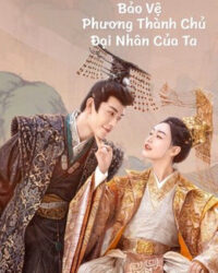 Bảo Vệ Thành Chủ Đại Nhân Của Ta