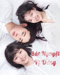 Bát Nguyệt Vị Ương