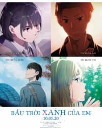 Bầu Trời Xanh Của Em