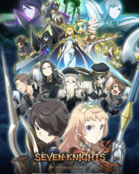 Bảy hiệp sĩ - Người kế vị anh hùng