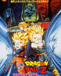 Bảy Viên Ngọc Rồng Z: Broly Đệ Nhị Bảy Viên Ngọc Rồng Z: Broly Đệ Nhị