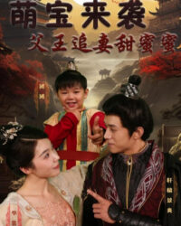 Bé Cưng Tấn Công