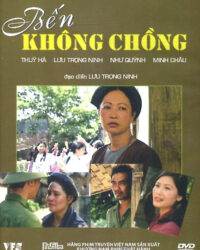 Bến Không Chồng