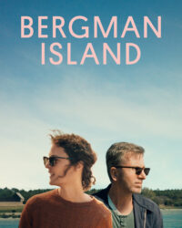 Bergman Island