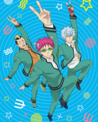 Bi Kịch Của Một Siêu Năng Lực Gia (Phần 2)