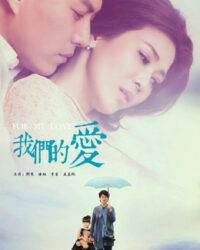 Bí Mật Của Hạnh Phúc Bí Mật Của Hạnh Phúc