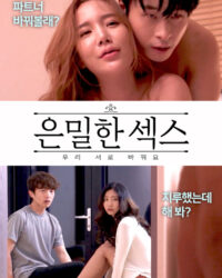 Bí Mật Hoán Đổi Người Yêu