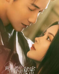 Bí Mật Mang Tên Em