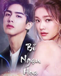 Bỉ Ngạn Hoa Bỉ Ngạn Hoa