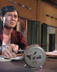 Bí Thư Tỉnh Ủy