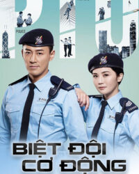 Biệt Đội Cơ Động Biệt Đội Cơ Động