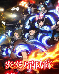 Biệt Đội Lính Cứu Hỏa (Phần 3)