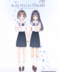 BLUE REFLECTION: RAY BLUE REFLECTION: RAY