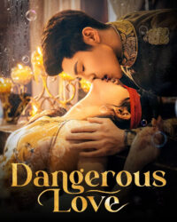 Bộ Bộ Sênh Hoan