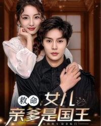 Bố Con Gái Tôi Là Nhà Vua