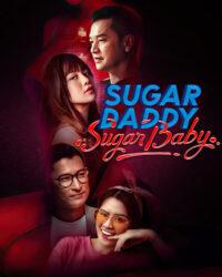 Bố Đường Con Nuôi