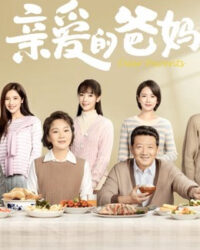 Bố Mẹ Thân Yêu