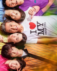 Bố tôi là bạn cùng lớp Bố tôi là bạn cùng lớp