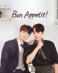 Bon Appetit Bon Appetit