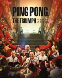 Bóng Bàn Trung Quốc: Cuộc Phản Công