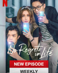 Bruna Louise: Phá hủy