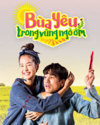 Bùa Yêu Trong Vũng Ngò Ôm