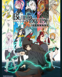 Build Divide: Code Black