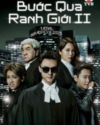 Bước Qua Ranh Giới 2