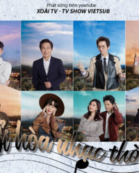 Buổi Hoà Nhạc Thời Gian Buổi Hoà Nhạc Thời Gian