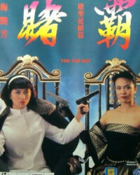 Cá cược hàng đầu