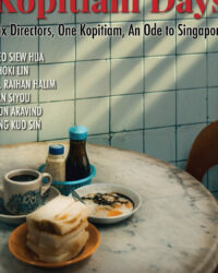 Cái tình trong tiệm cà phê