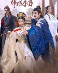 Cẩm Nang Hoàng Phi Thông Minh Cẩm Nang Hoàng Phi Thông Minh