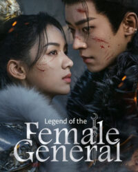 Cẩm Nguyệt Như Ca