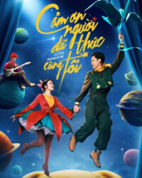 Cảm Ơn Người Đã Thức Cùng Tôi