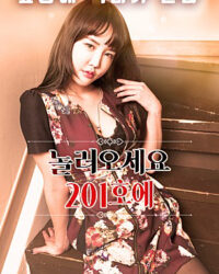 Căn Phòng 201 Căn Phòng 201