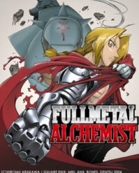 Cang Giả Kim Thuật Sư 2003