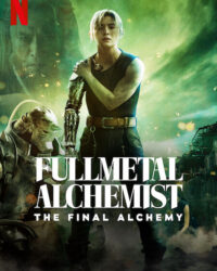 Cang giả kim thuật sư: Chuyển hóa cuối cùng Cang giả kim thuật sư: Chuyển hóa cuối cùng