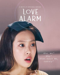 Cảnh báo tình yêu (Phần 2)