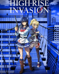 Cao ốc đẫm máu Cao ốc đẫm máu