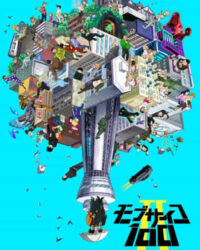 Cậu bé siêu năng lực (Phần 2)