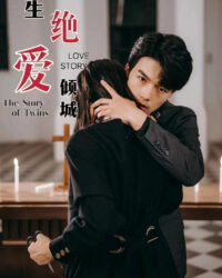 Câu Chuyện Báo Thù Và Tình Yêu Của Cặp Song Sinh