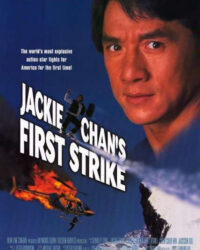 Câu Chuyện Cảnh Sát 4: Nhiệm Vụ Đơn Giản