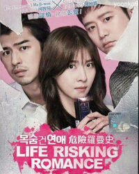 Câu Chuyện Ly Kỳ Của Tiểu Thuyết Gia