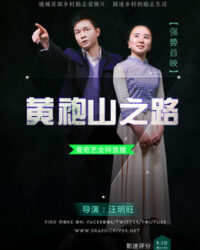 Câu chuyện về người lao động di cư