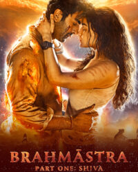 Câu chuyện về Shiva Câu chuyện về Shiva